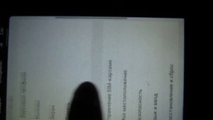 Бесконечные жизни в игре Red Ball