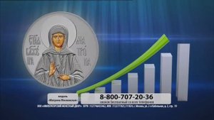 медаль матрона московская императорский монетный двор россии