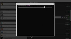 Настройка Astoria Client
