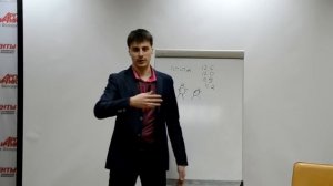 Ораторское искусство.  Главный секрет ораторского мастерства