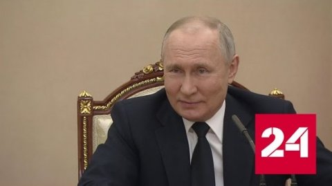 Интервью Владимира Путина Павлу Зарубину - Россия 24 