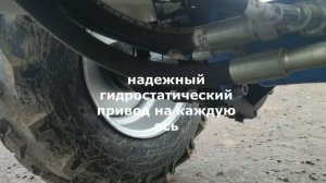 Фронтальный мини погрузчик QUADTRAC WL35 на строительной площадке
