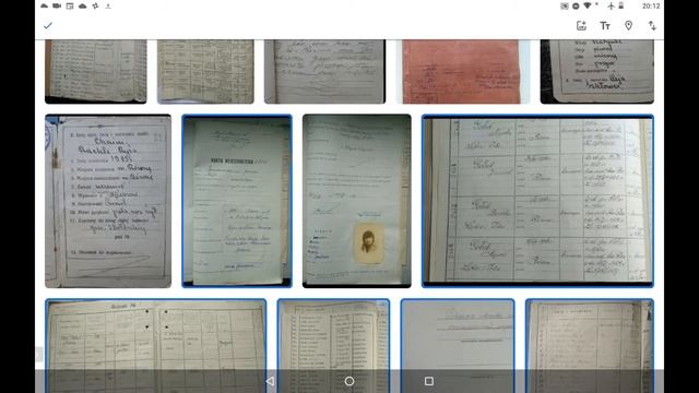 Генэкспо ХабСудТех - Чимшит Виктория смотреть онлайн