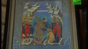 В Троице-Скановом монастыре освятили новую церковь