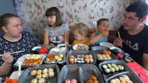 мукбанг роллы