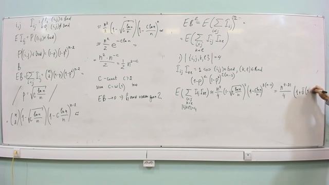 ДМ y2020-2к-л9 случайные графы: строгий порог для диаметра 2, распределение степеней вершин смотреть онлайн