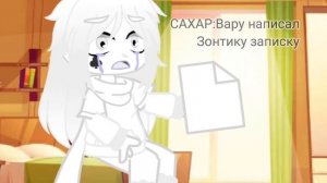 //{♥}—·бедный зонтик?(♪♪Gacha club) #13cards #gachaclub