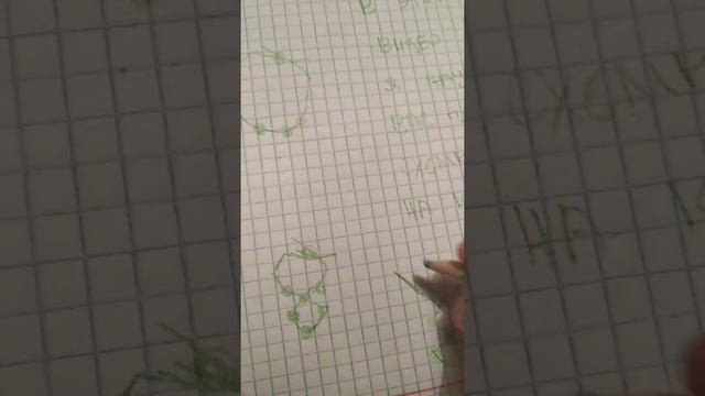 туториал как читать схемы на амигуруми
