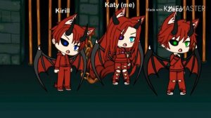 || Клип || || Фнаф || || Gacha life || (ч.о.)