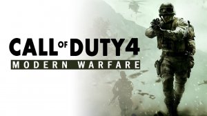 ЗНАКОМСТВО С ПРАЙСОМ - "ПОЛНОЕ ЗАТМЕНИЕ" ► Call of Duty 4 MW #1