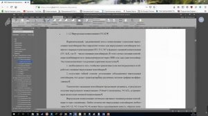 Транспортные сети SDH