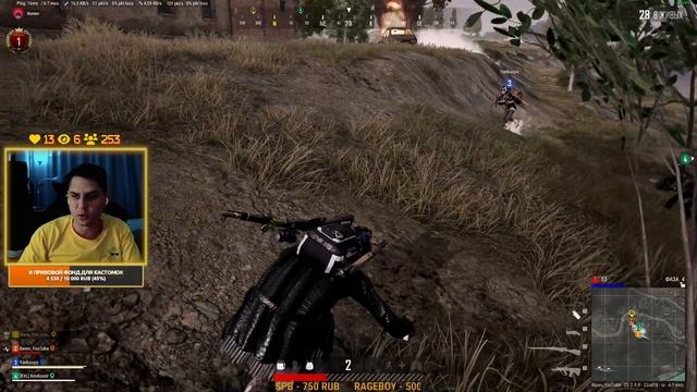 Играю с лучшими тиммейтами в ПАБГ | Обновления 23.2 | Стрим PUBG Battlegrounds | пубг | пабгмобайл