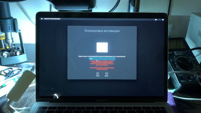 Один мак. Много учеток iCloud. Какая из них значащая? Перебираем варианты. смотреть онлайн