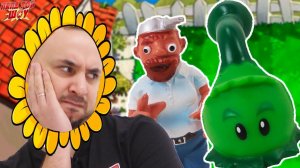 ЗОМБИ ПРОТИВ РАСТЕНИЙ В ТЕМНОТЕ И НА КРЫШЕ! ПАПА РОБ И КРЕЙЗИ ДЕЙВ В PLANTS VS ZOMBIES! 13+