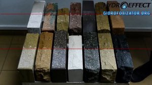 ГИДРОФОБИЗАТОР нанесенный на керпичи рваные, декоративные, для дымоходов
