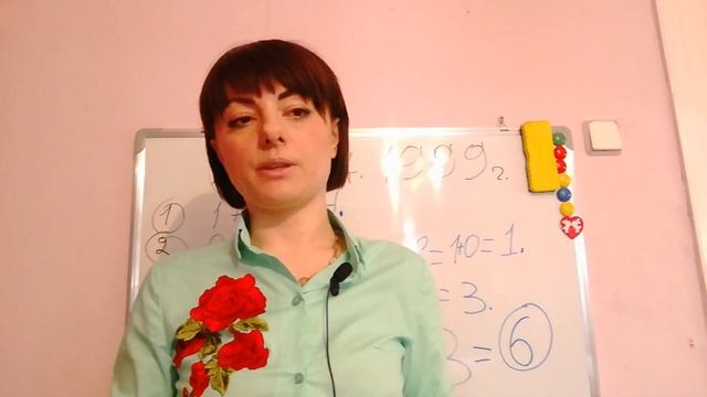 На 1000% увеличит ваш доход! Код миллионера! #денежныйкод #кодизобилия  #какстатьмиллионером #успех