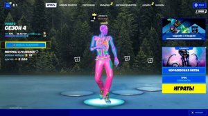 Fortnite tiktok dance)
