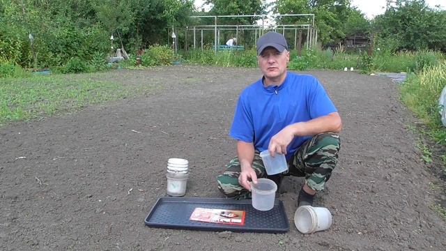 Поддон для рассады, обуви и т.п. смотреть онлайн