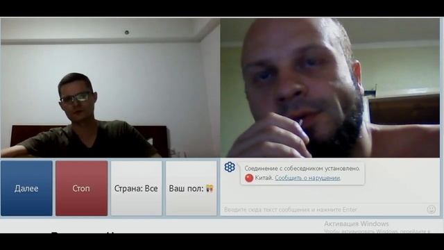 Мне раскрыли секреты бизнеса "Ремонт электроники". Мой сын идет со мной на работу в первый раз! #51 смотреть онлайн