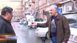 парковки во дворах