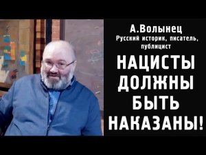 ТРЕБУЕМ СУДА НАД МИРОВОЙ ЛИБЕРАЛЬНОЙ СВОЛОЧЬЮ!