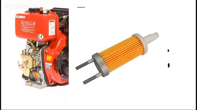 Мотоблок. Топливная система двигателя 178F, мотоблока Zirka-105. Недостатки конструкции. смотреть онлайн