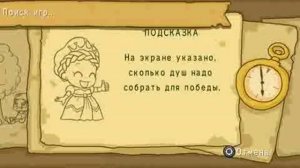 ИГРАЕМ  В Fat Princess Fistful of Cake (RUS)  ПО ИНФРАСТРУКТУРЕ!!!!.avi