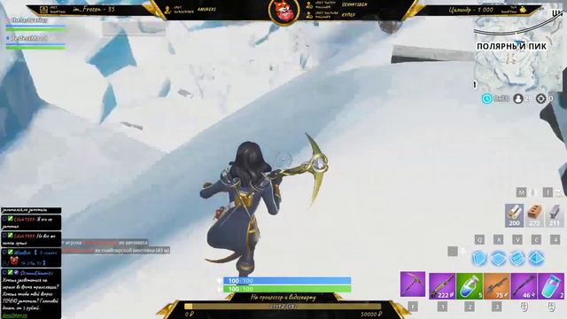 ФОРТНАЙТ с подписчиками! Паб, арена, новый режим. Ищу тиммейта на WC! смотреть онлайн