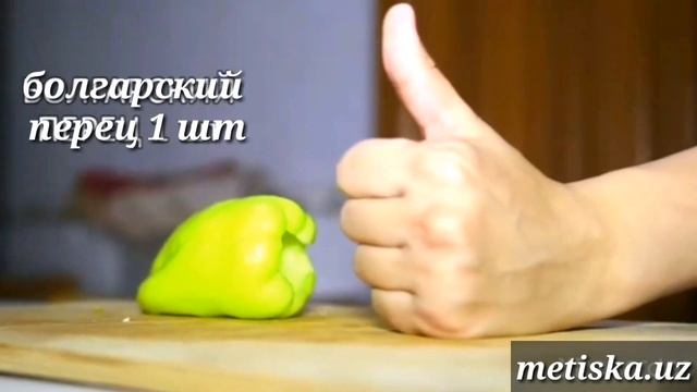 Салат для пахудения/ешь И худей/минус 10 кило за 30 дней/диетические салат на ужен/