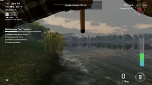 Fishing Planet Канал Гент Тернёзен Речной окунь