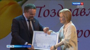 ГТРК СЛАВИЯ Открытие областного женского форума 01.03.24