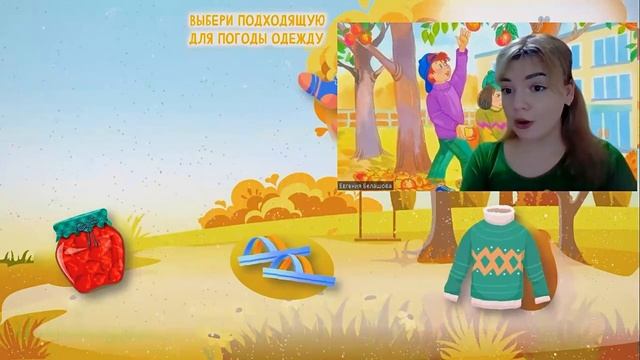 Артикуляционная гимнастика + постановка звука Л смотреть онлайн