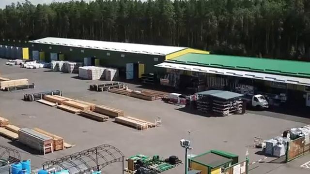 Стройудача смотреть онлайн