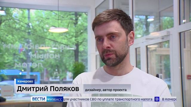 Неформальный лекторий