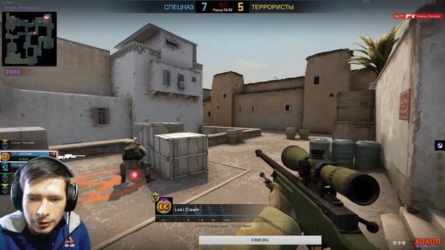 ??CS:GOPUBG!СТРИМ КС ГОИГРАЮ СО ЗРИТЕЛЯМИ!!1!!1??CounterstrikeGlobalOffens