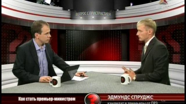 Спруджс 18 08 2011 смотреть онлайн