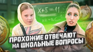 ПРОВЕРКА ЗНАНИЙ | Где находится Порту ?