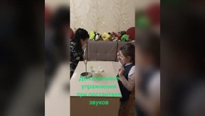 Дыхательные упражнения при постановке звуков