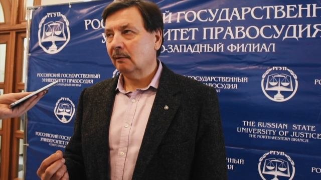 Как стать успешным юристом? Пожелания от ученых и практиков
