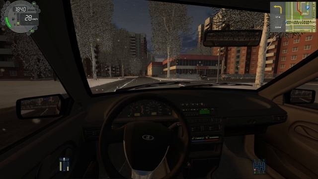 глаз до глаз!