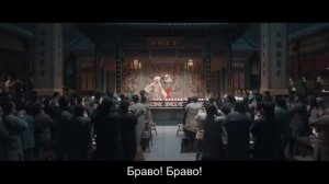 Зимняя Бегония 1 сезон 24 серия