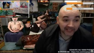 ЖЕСТЬ НА ! МОПС ОБОССАЛСЯ НА СТРИМЕ СМОТРЕТЬ ВСЕМ ! РЖАКА !