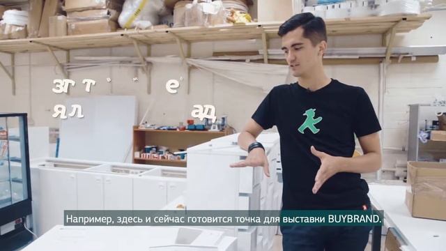 Онлайн-выставка франшизы "33 пингвина", часть 4: Порядок открытия и помощь