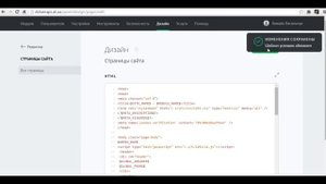 Как добавить сайт в яндекс