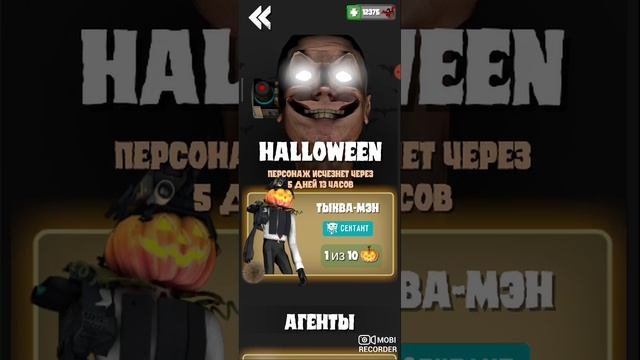 Туалет файт с дафак бумом мод меню. Туалет файт с дафак бумом мод меню