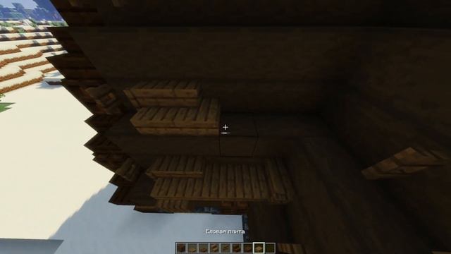 Minecraft: Как построить стартовый домик в зимнем биоме смотреть онлайн