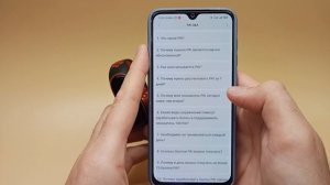 PAI в Xiaomi Mi Band 5: что это, как использовать и отключить