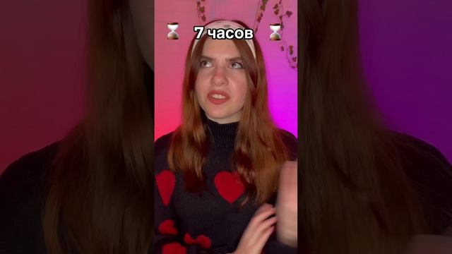 Каждый устанавливает время на таймере, но что случится, никто не знает ⏱ смотреть онлайн