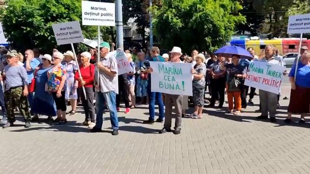 «Майя Санду, в отставку!»: в Кишинёве протесты