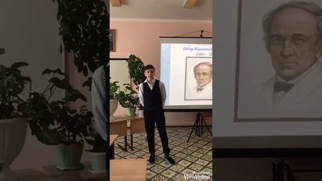 "И так опять увиделся я с вами" #читаемтютчева Задорожный Михаил ученик 7 класса БСОШ смотреть онлайн